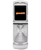 Motorola MS500 games
