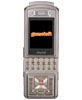 Samsung SCH-S230 games