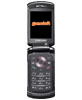 Samsung SGH-Z548 games