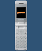 Samsung SGH-E870 games