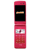Sharp FOMA SH703i games