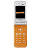 Sharp 703SH games