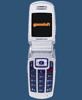 Samsung SGH-E700 games