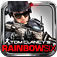 Tom Clancy’s Rainbow Six®: Shadow Vanguard 