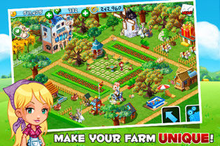 http://media01.gameloft.com/products/1217/default/web/ipad-games/screenshots/screen002.jpg