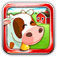Green Farm