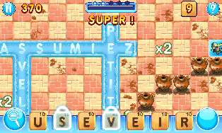 http://media01.gameloft.com/products/1282/fr/web/screenshots/240/8.gif