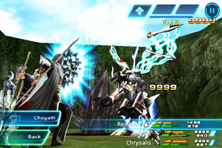 http://media01.gameloft.com/products/1297/default/web/android-games/screenshots/screen005.jpg
