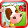 Green Farm HD