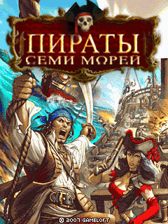 Пираты Семи Морей - igry dlja mobilnykh - Gameloft