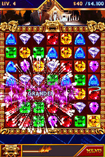 http://media01.gameloft.com/products/456/it/web/iphone-games/screenshots/screen003.jpg
