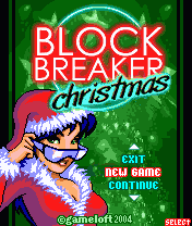 Block Breaker Christmas