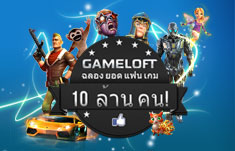 We Just Made 10 Million Friends!