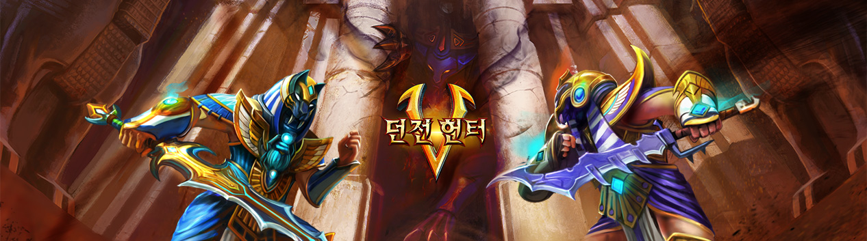 game-banner