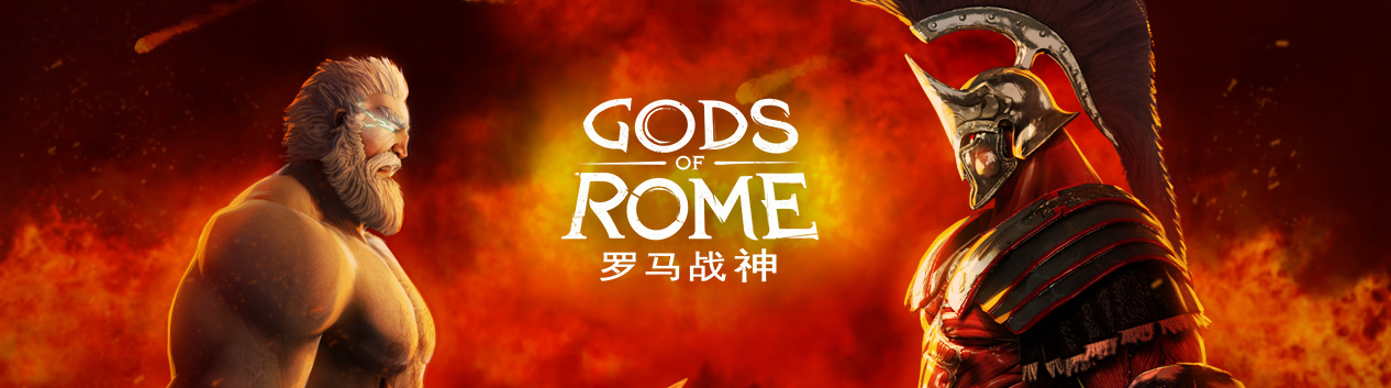 game-banner