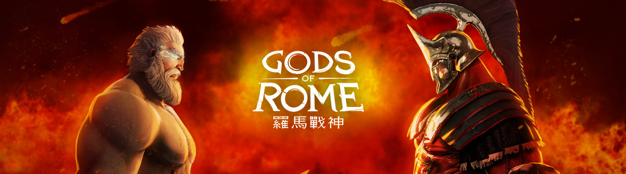 game-banner