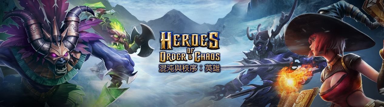 game-banner