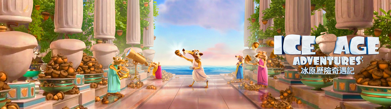 game-banner