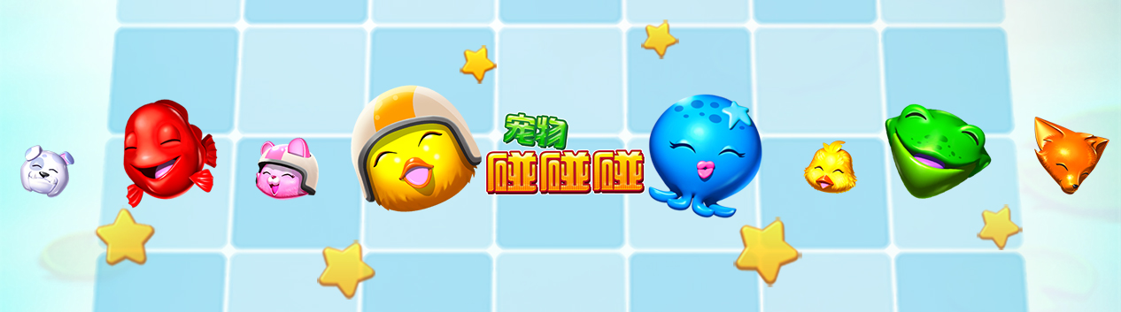 game-banner