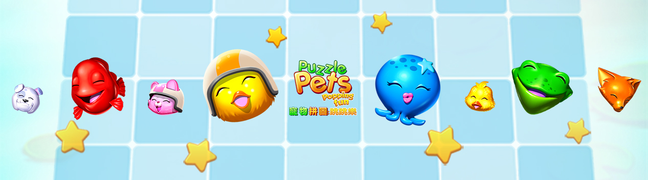 game-banner