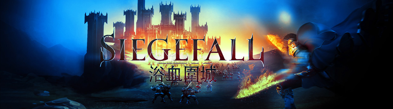 game-banner