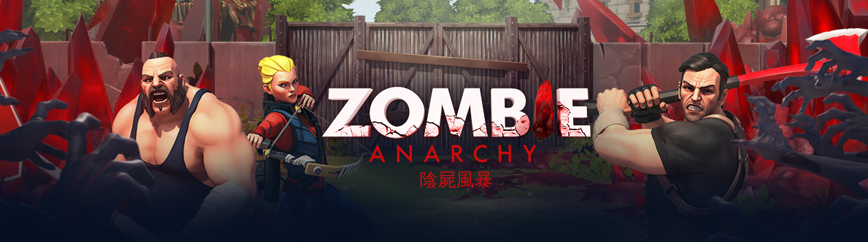 game-banner