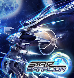 Star Battalion HD