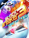 Block Breaker 3 Unlimited  HD