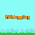 BALL JUGGLING